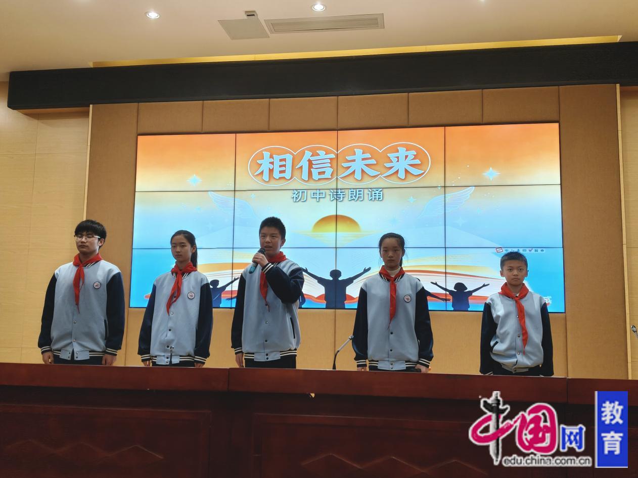 景德镇一中2026年“谷雨诗会”朗诵比赛圆满落幕(图2)