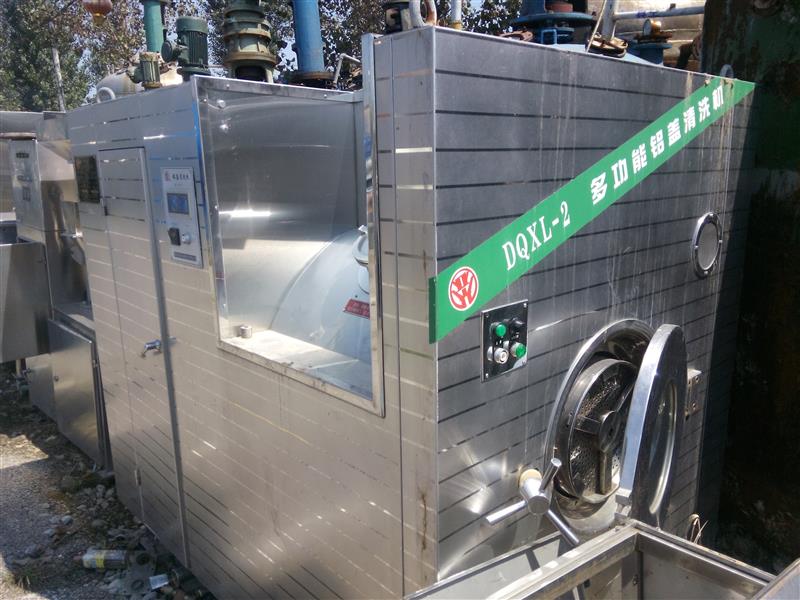 评价高的广东整厂设备回收长期合作厂家推荐(图1)