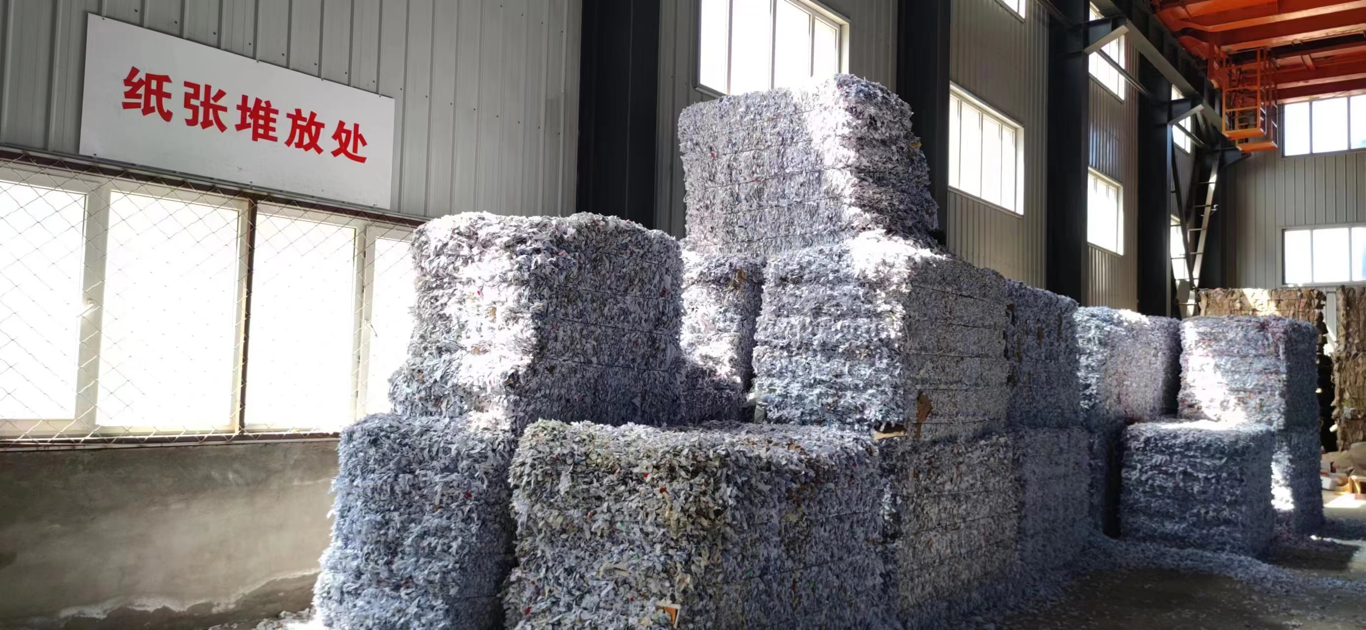 两部门：鼓励中国再生资源集团等龙头企业规划布局锂电池回收利用(图1)