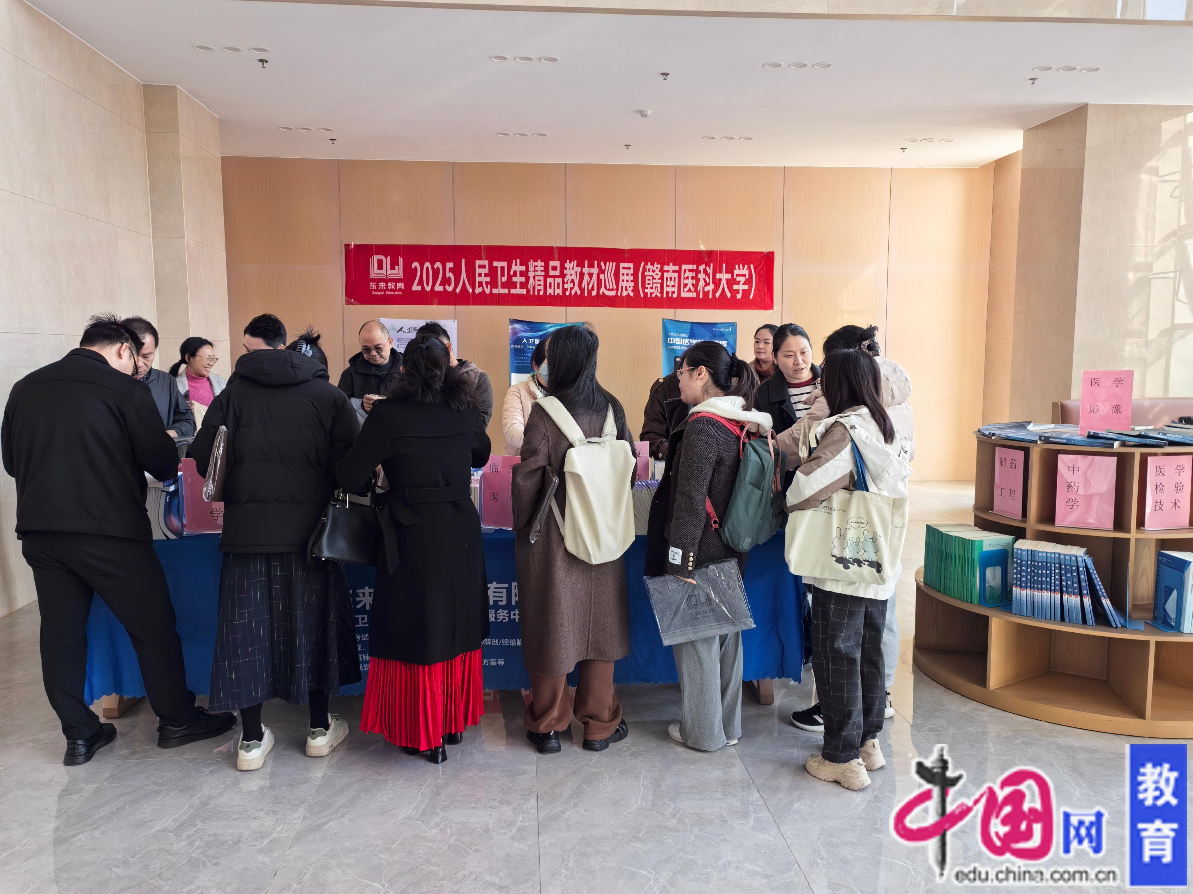 医教红帆启新程 红医铸魂育良医——赣南医科大学机关党委第七党支部“医教红帆”党建品牌实践纪实(图3)