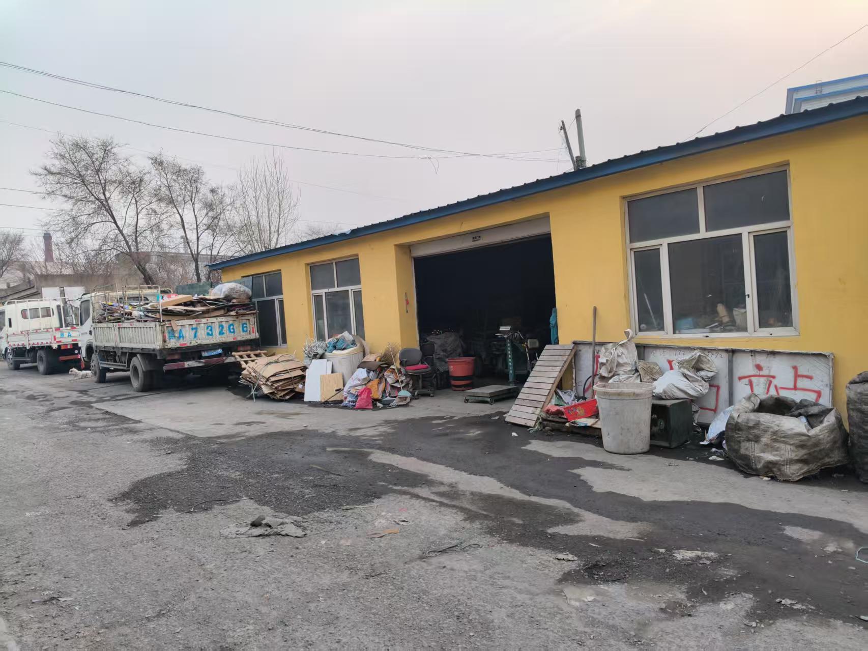 2024年哈尔滨道外区二手设备回收服务商综合实力排行榜(图1)