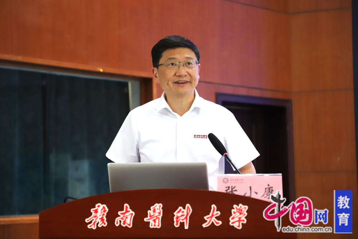 江西省卫生健康委2026年全民国家安全教育日暨生物安全宣传教育周在赣南医科大学正式启动(图2)