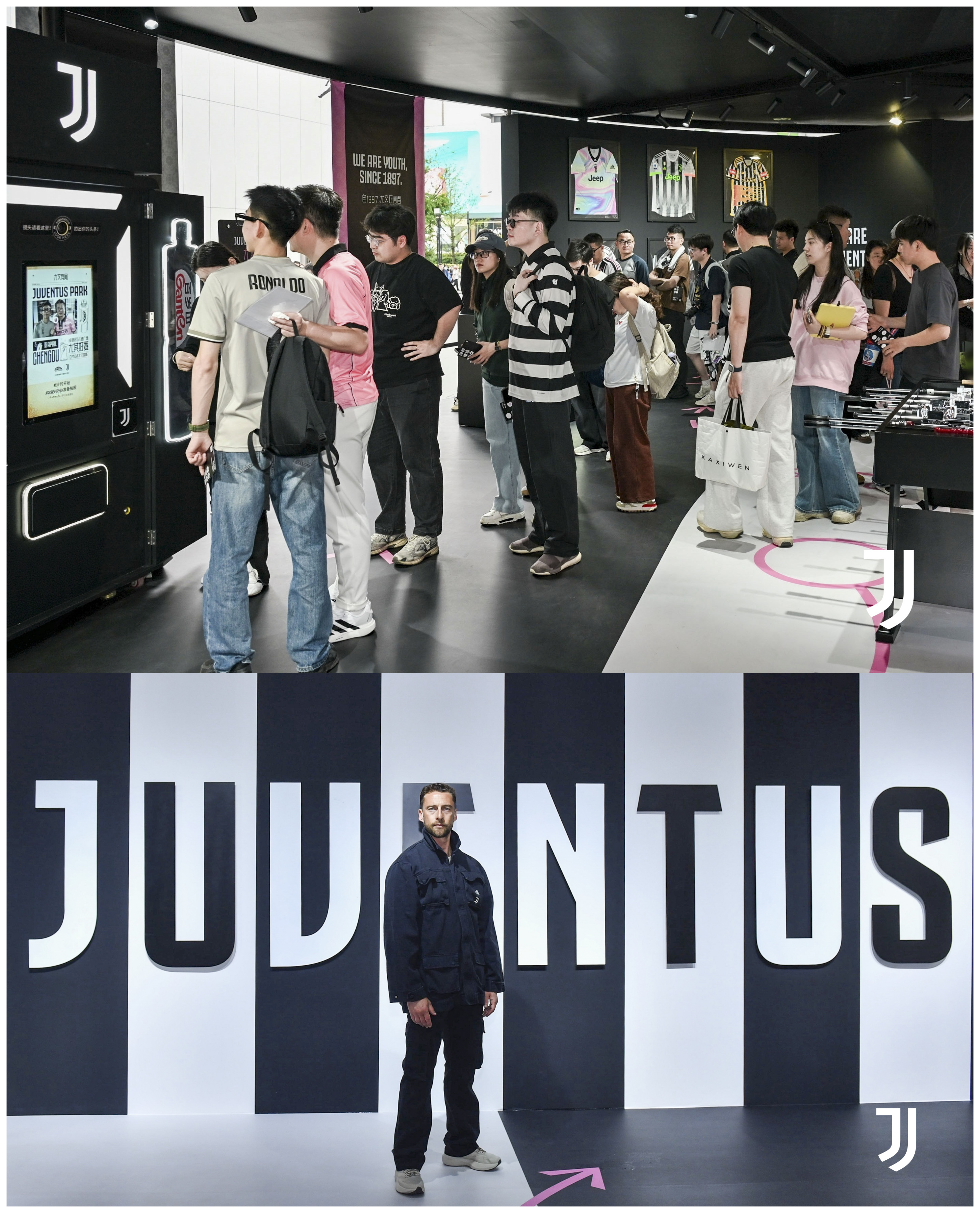 百年尤文赴蓉开“局” 马尔基西奥领衔足球文化盛宴(图1)