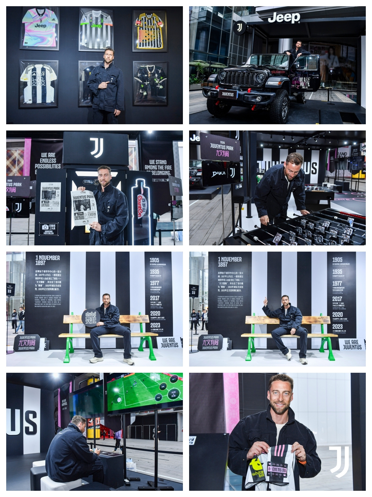 百年尤文赴蓉开“局” 马尔基西奥领衔足球文化盛宴(图3)