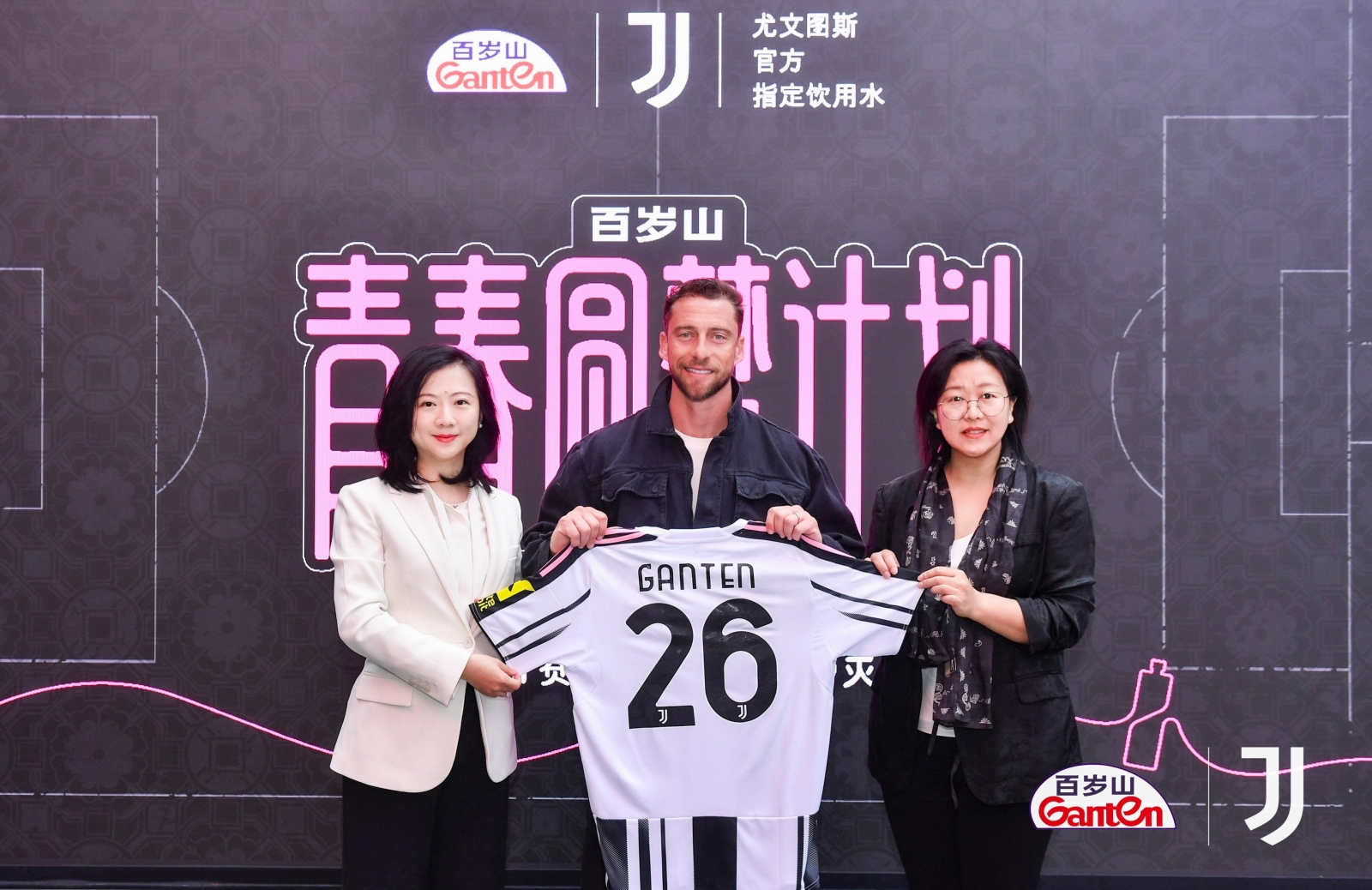 百年尤文赴蓉开“局” 马尔基西奥领衔足球文化盛宴(图5)