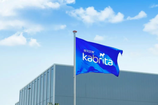 连续8年蝉联“双料冠军” 佳贝艾特引领羊奶品类破圈发展(图5)