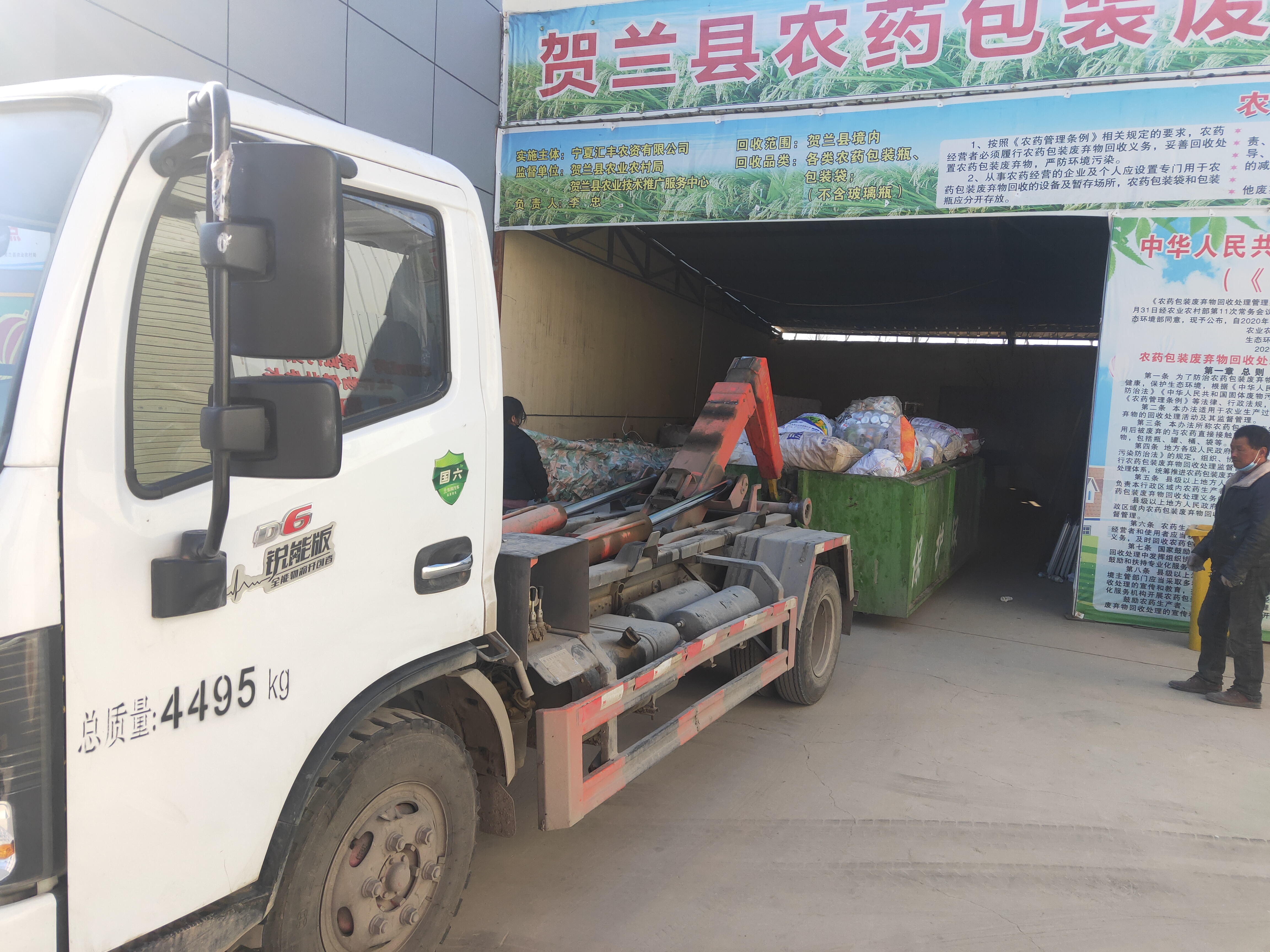 国务院发布！刚刚利好来了(图1)