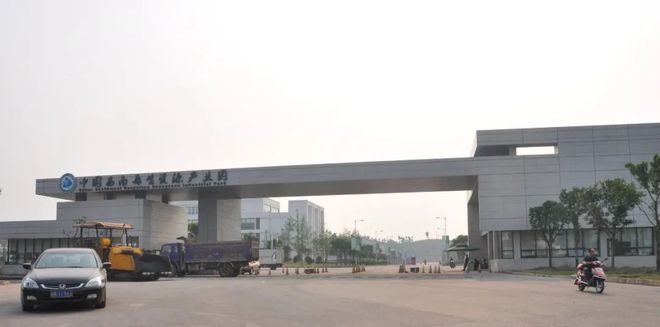 用好再生资源 服务高质量发展(图15)