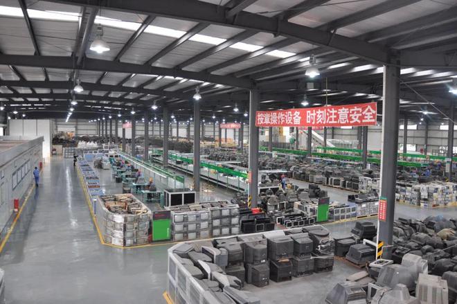 用好再生资源 服务高质量发展(图16)