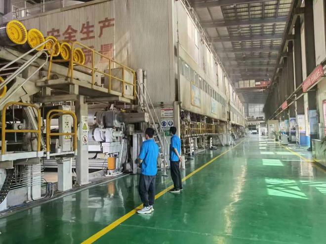 用好再生资源 服务高质量发展(图18)