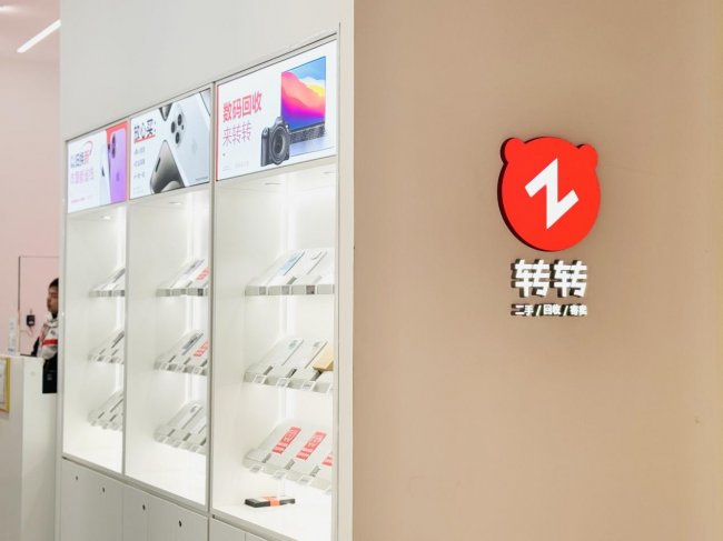 处理闲置数码产品转转二手回收靠谱在哪？看这份质检与用户实录(图1)