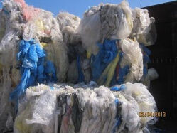 2024-2029年中國廢棄資源綜合利用行業經濟運行研究報告(图1)