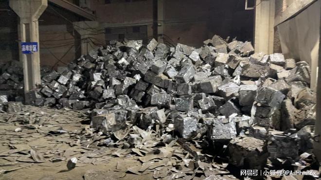 再生资源回收行业加速阵痛：合规成本攀升中小产废企业何去何从(图2)