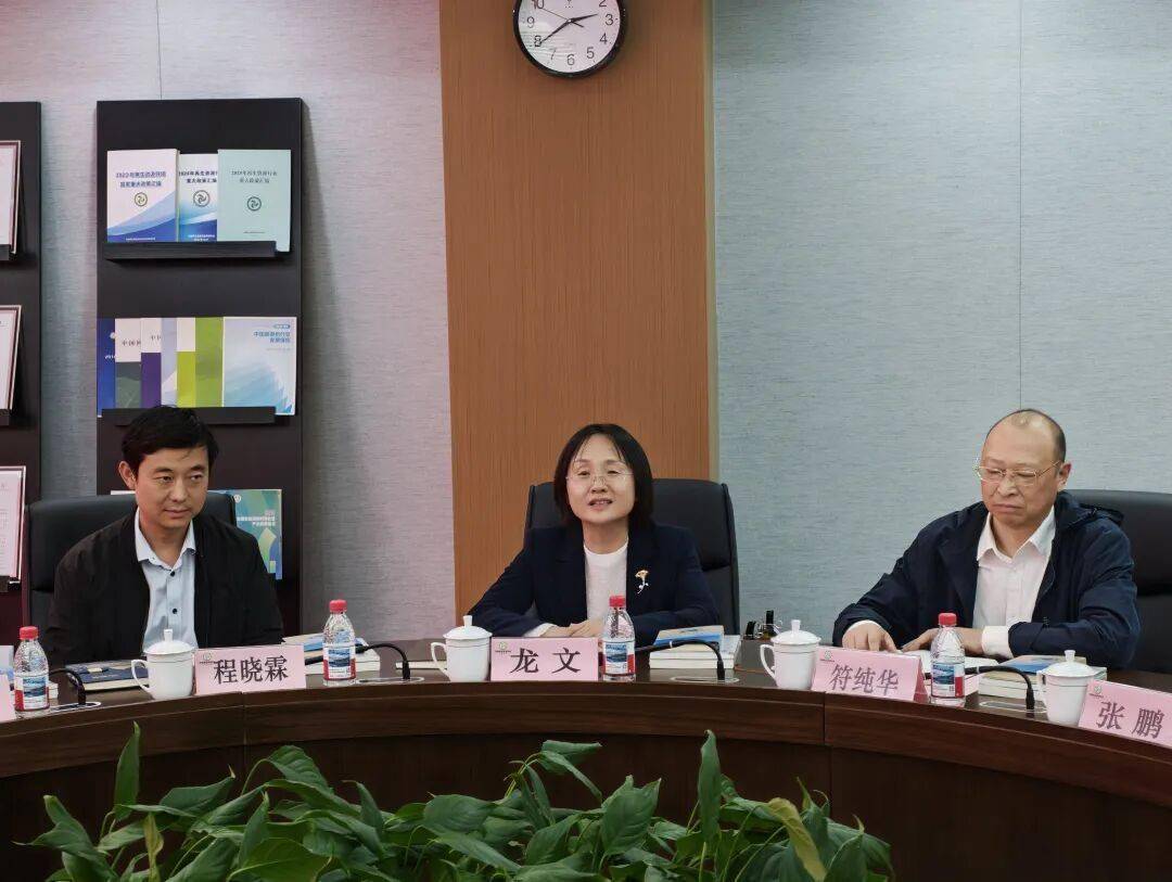 中国农业生产资料流通协会到中国再生资源回收利用协会座谈交流——互学互鉴促提升 携手共进谋发展(图2)