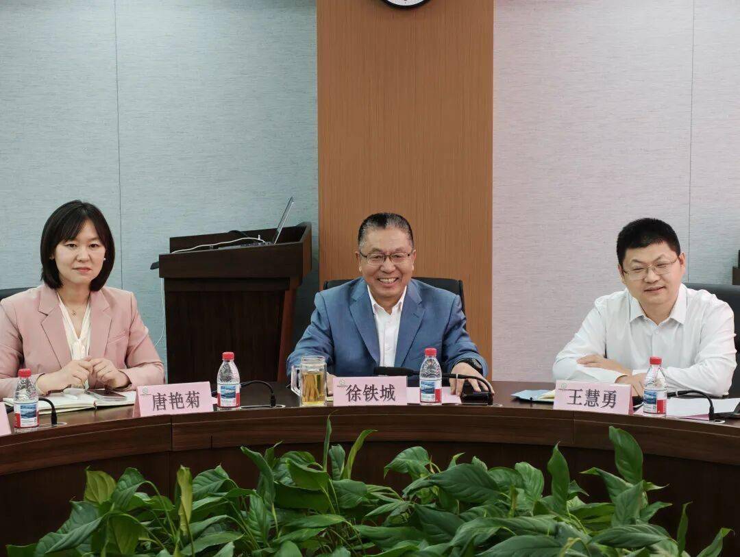 中国农业生产资料流通协会到中国再生资源回收利用协会座谈交流——互学互鉴促提升 携手共进谋发展(图1)