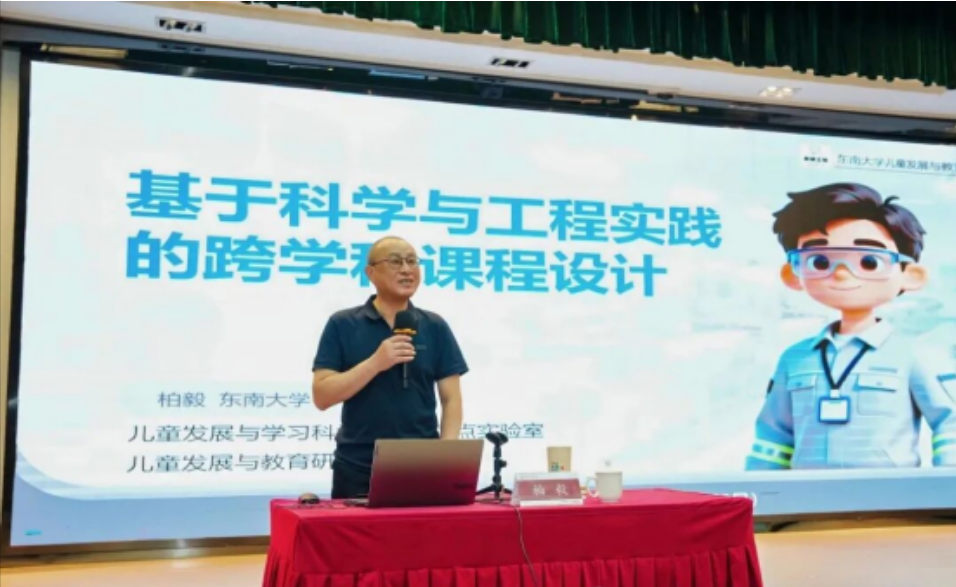 2026年度泉州市小学教育教学开放交流活动圆满举办(图6)