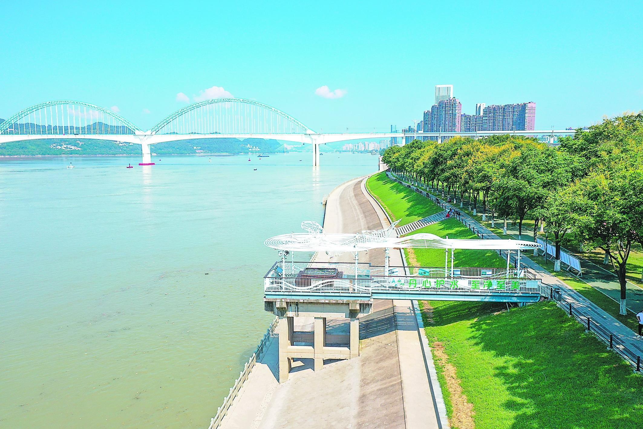 守护锦绣河山 坚定逐绿前行(图3)