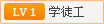 垃圾产品25w级别毫无品控(图1)