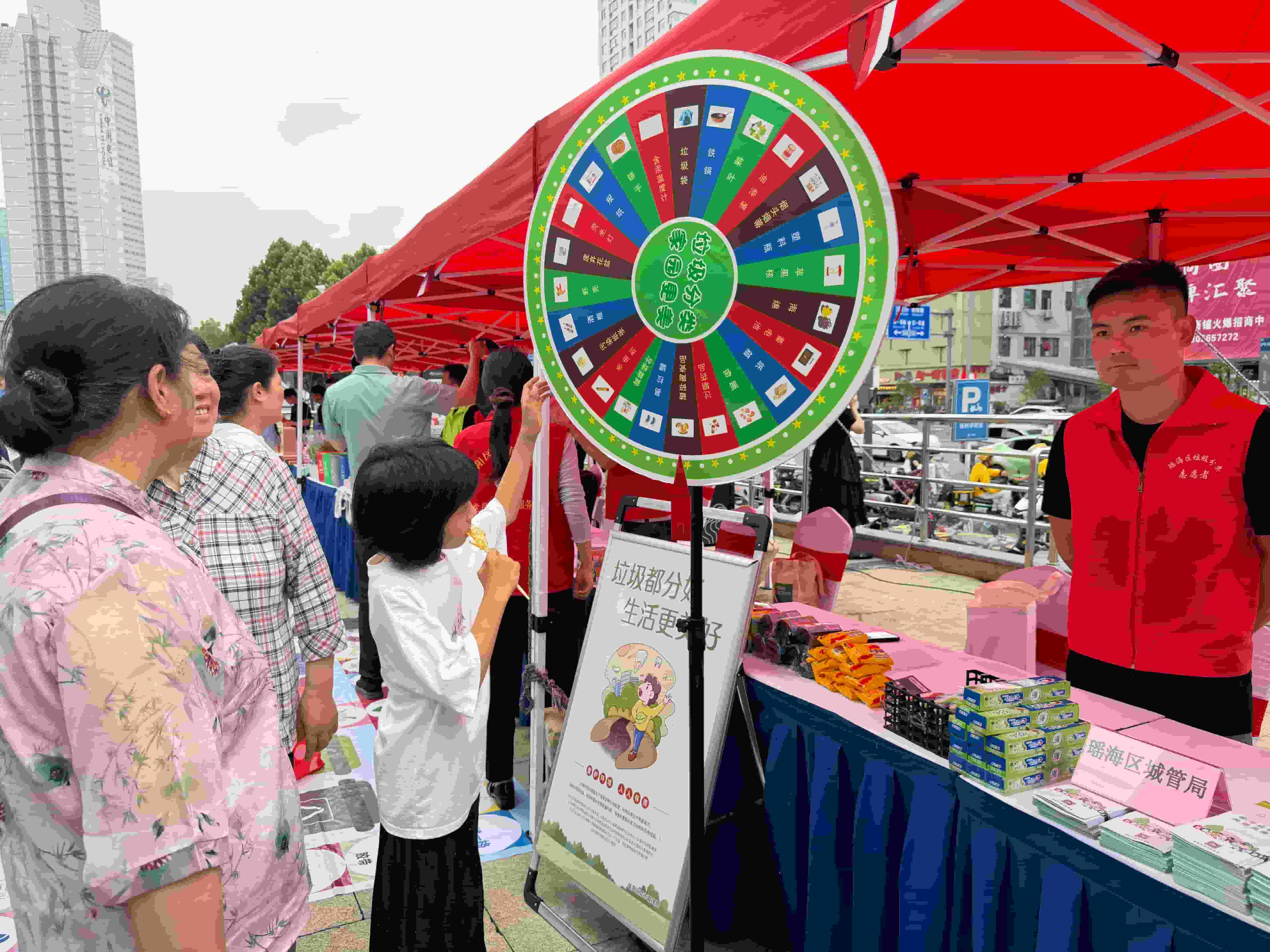 【垃圾分类绿色生活】回收焕新生分类新时尚！安徽省第四届城市生活垃圾宣传周在合肥启动(图4)