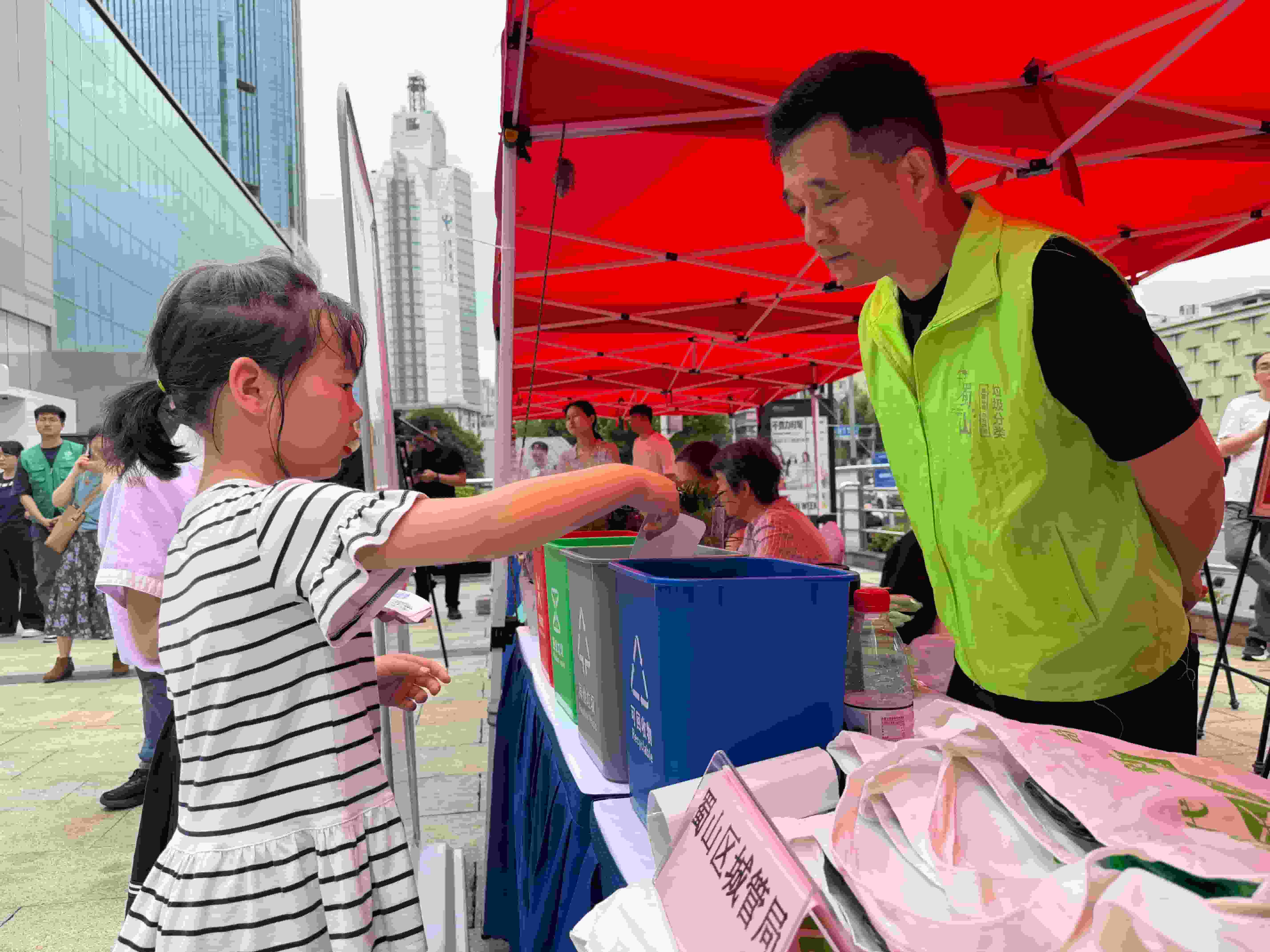 【垃圾分类绿色生活】回收焕新生分类新时尚！安徽省第四届城市生活垃圾宣传周在合肥启动(图6)