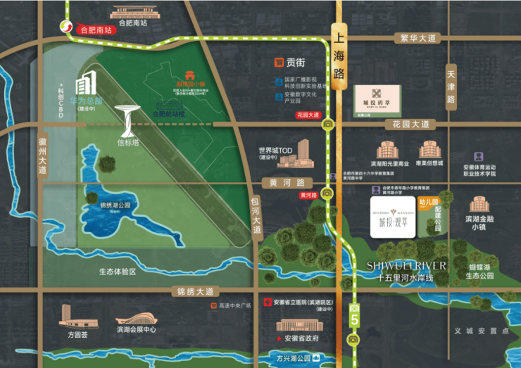 城投观萃网上营销中心电线日最新发布)(图5)