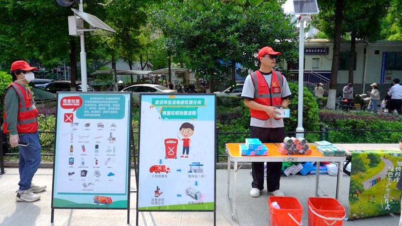 回收便民暖人心绿色新风进万家！江岸区全域开展便民回收服务活动(图1)