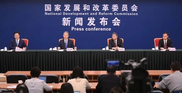 【光伏回收】国家发改委：支持组建中国资源循环利用集团(图1)
