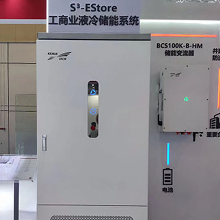 磷酸铁锂市场热度高涨关注电池ETF富国（561160）和创业板新能源ETF富国（159122）(图1)
