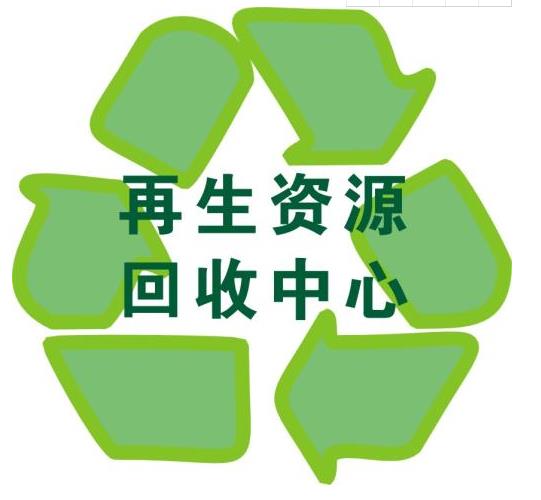 年产1500万吨煤炭、13座矿井！山西最大市属上市煤企兰花科创连设两家全资子公司(图1)