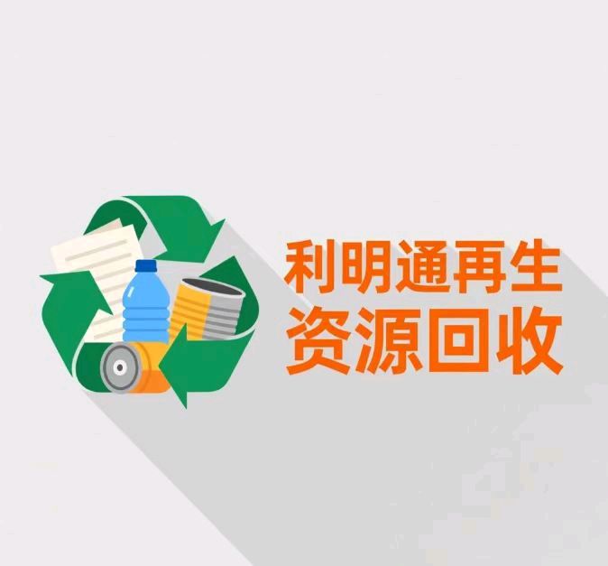 服务再升级激活供销新动能(图1)