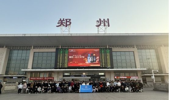 郑州铁路职业技术学院在河南青年志愿服务项目大赛中斩获佳绩(图3)