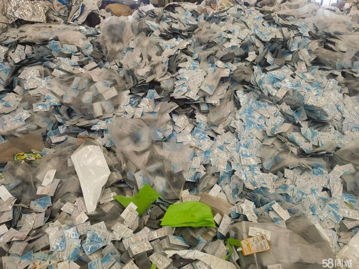 深耕绿色循环厚植惠民底色(图1)